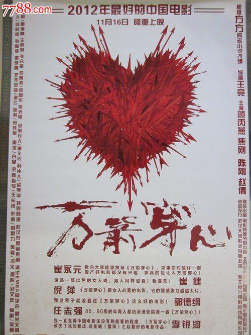 本科毕业有什么证书可以当医生